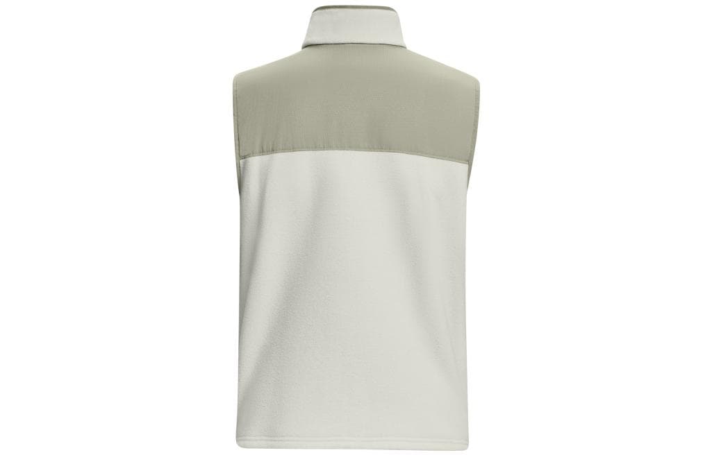 Under Armour Microfleece Maxx - изображение 2