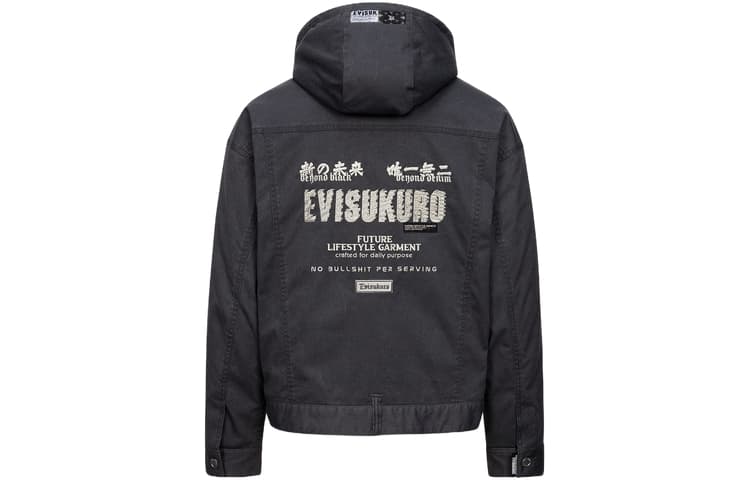 Куртка EVISU AW23 Logo Embroidered Jacket - изображение 2