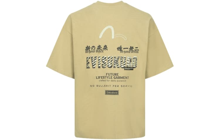 Футболка EVISU AW23 Logo T - изображение 2