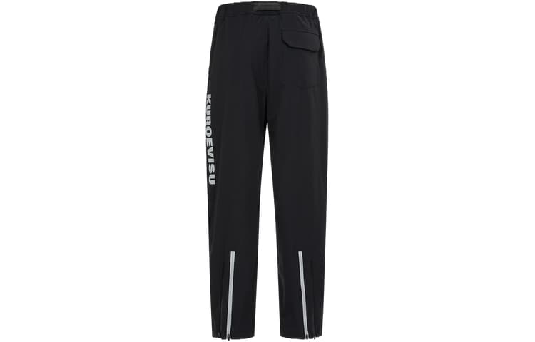 Штаны EVISU FW23 Logo - изображение 2