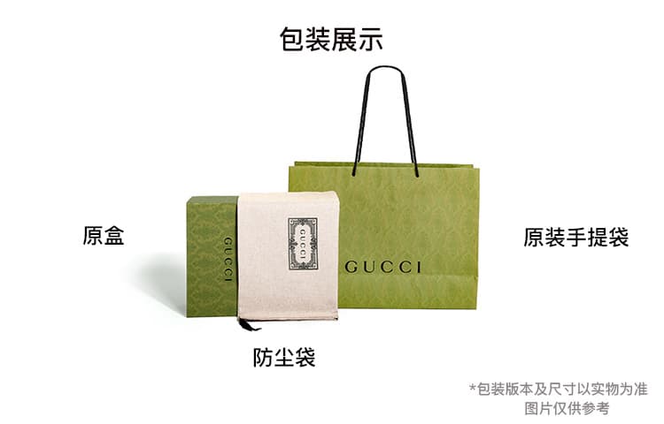 Сумка через плечо Gucci GG Marmont Mini - изображение 14