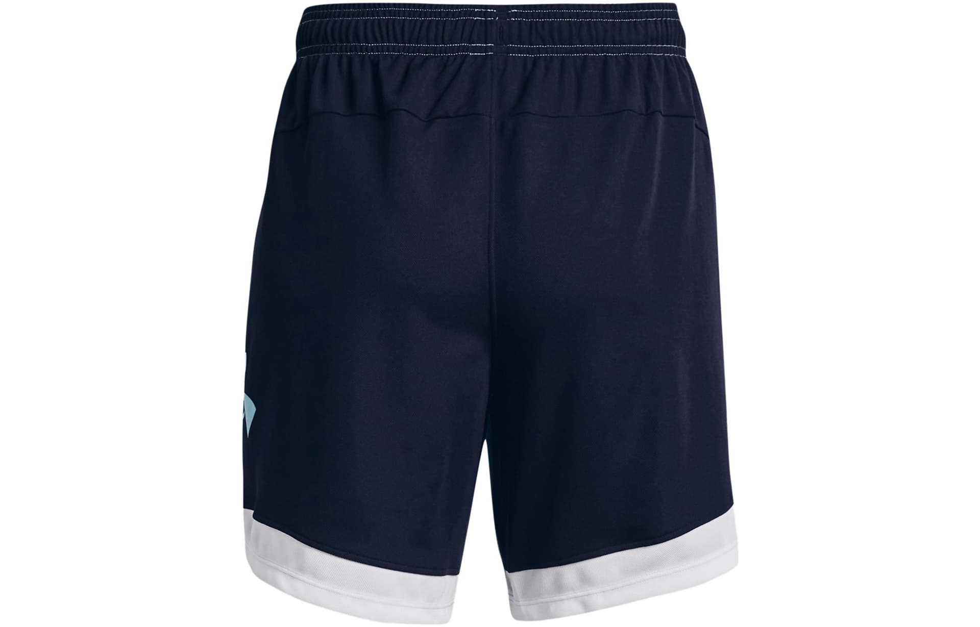 Under Armour Baseline Shorts - изображение 2