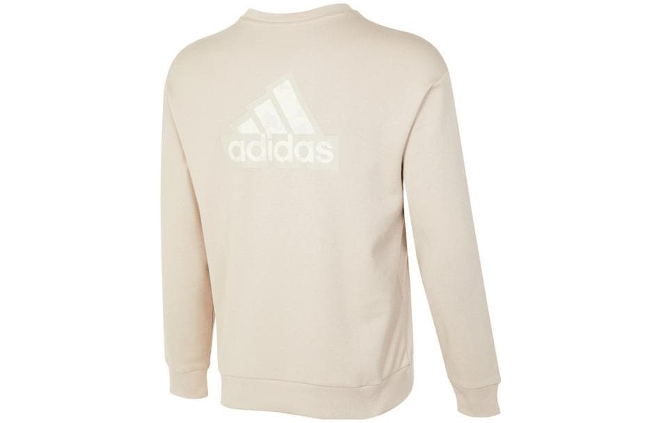 adidas Logo - изображение 2