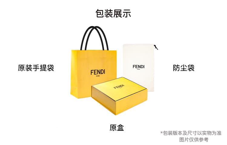 Мини-сумка FENDI Origami - изображение 8