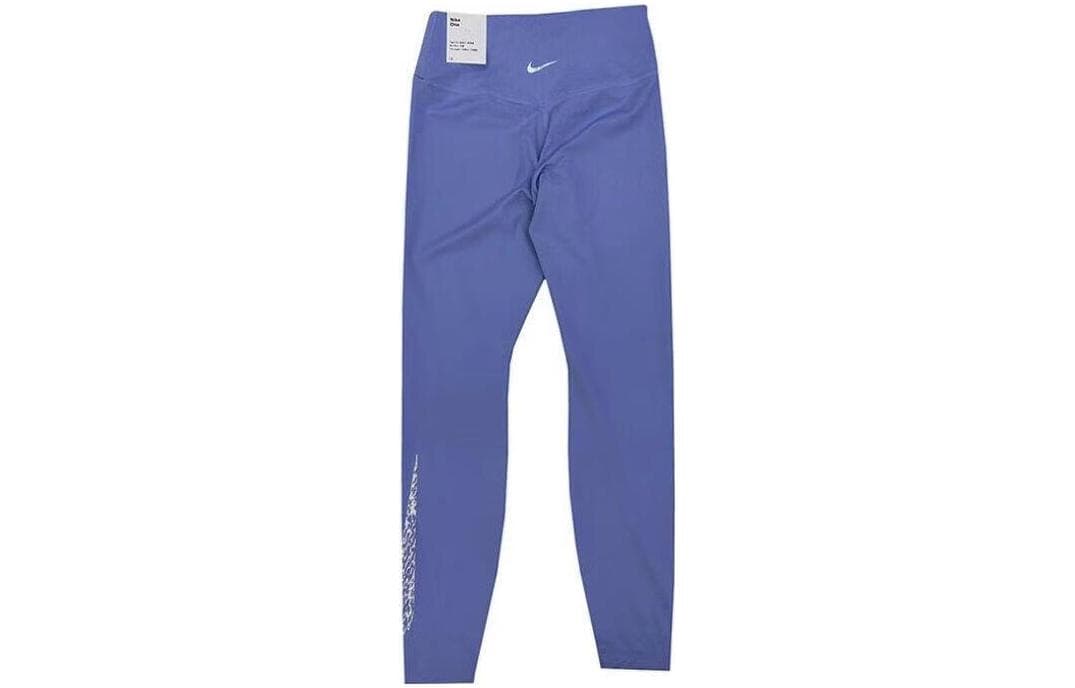 Штаны Nike - изображение 2