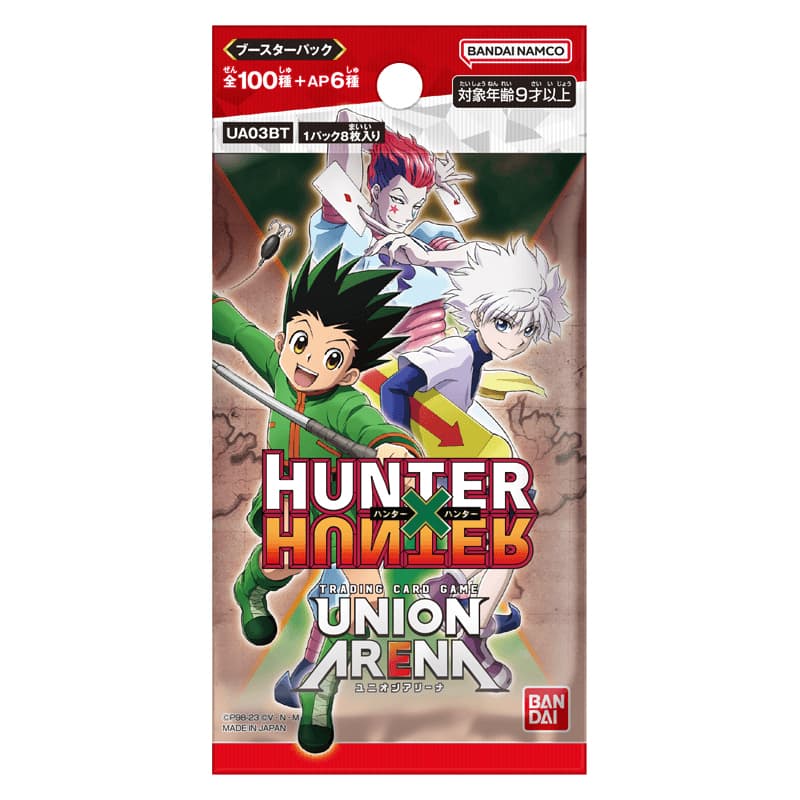 BANDAI UNION ARENA Hunter x Hunter IP - изображение 2