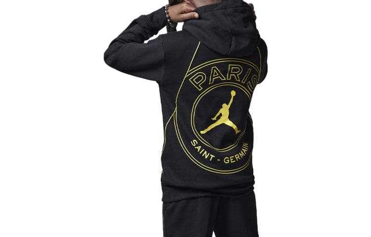Jordan Logo - изображение 2