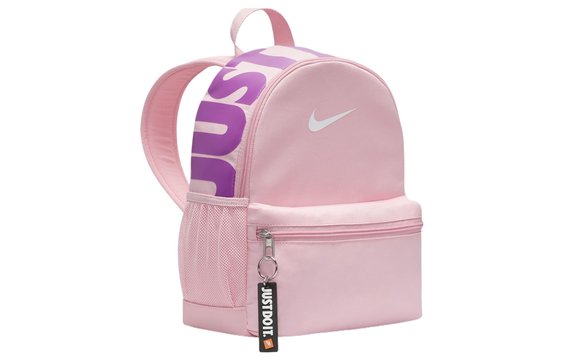 Nike Brasilia Mini Backpack Pink - изображение 3
