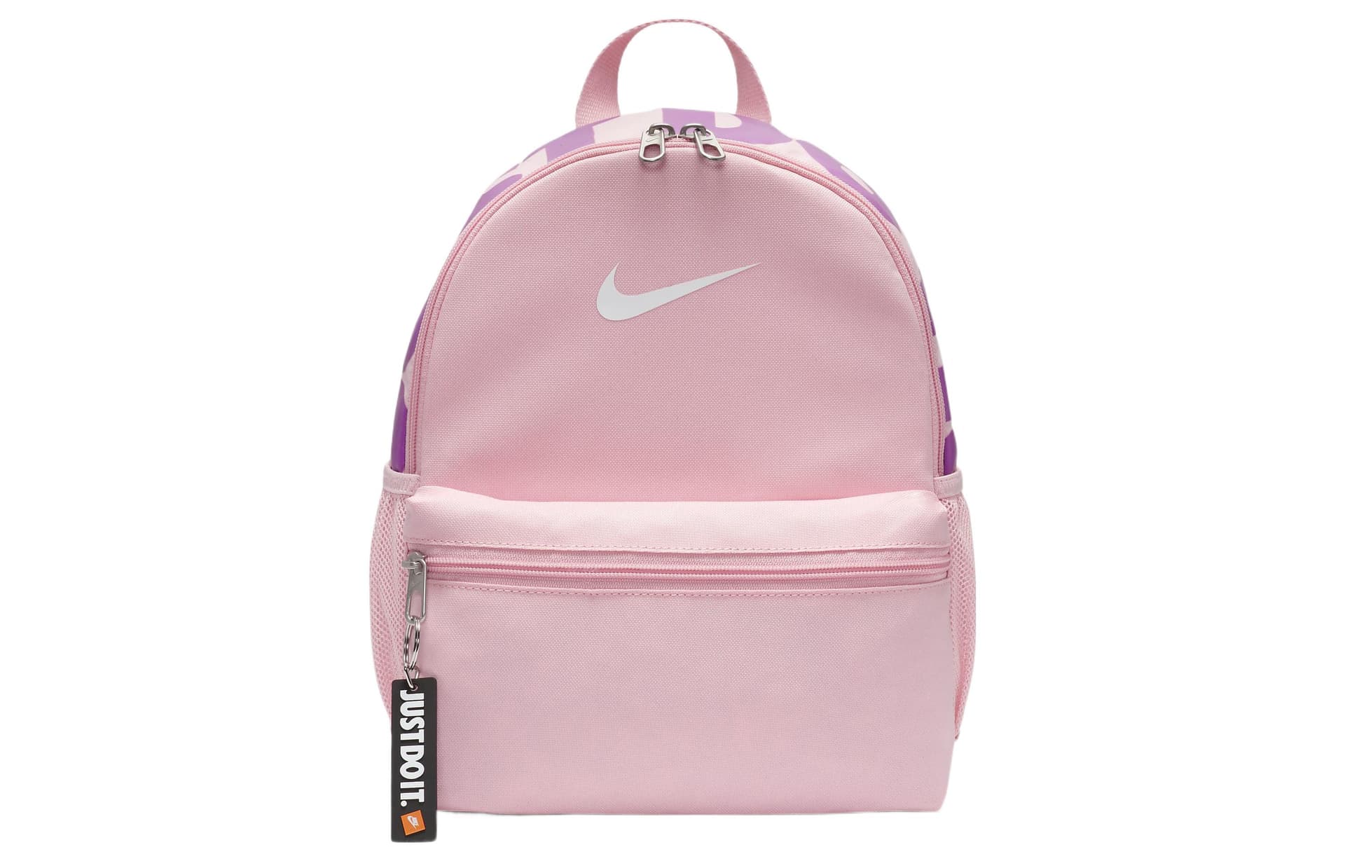 Nike Brasilia Mini Backpack Pink - изображение 2