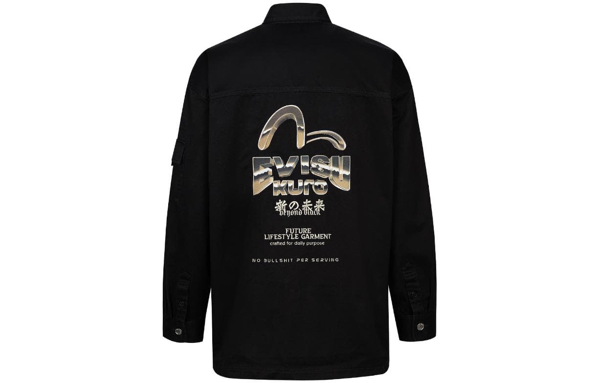Куртка EVISU FW23 - изображение 2