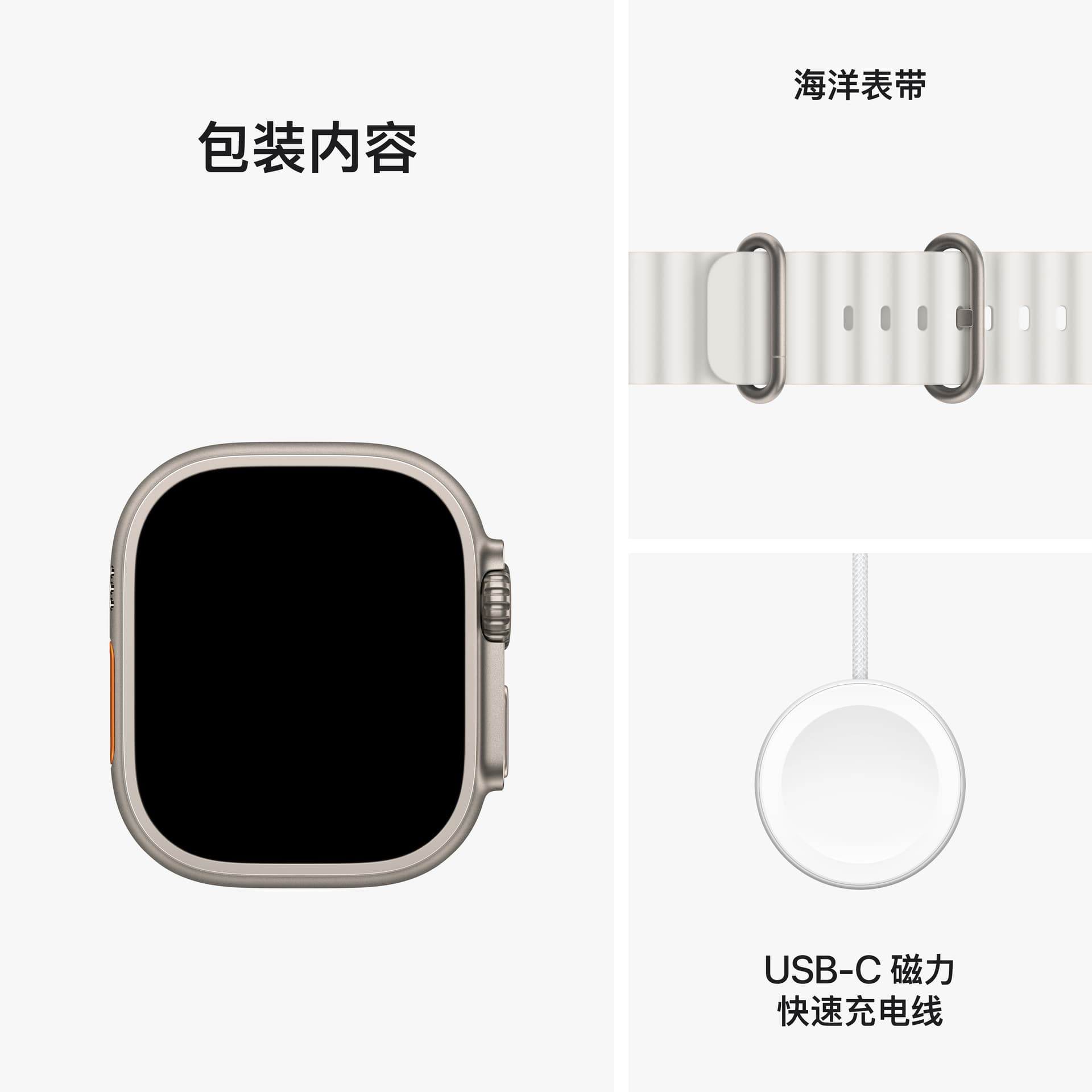 Apple Watch Ultra 2 - изображение 5