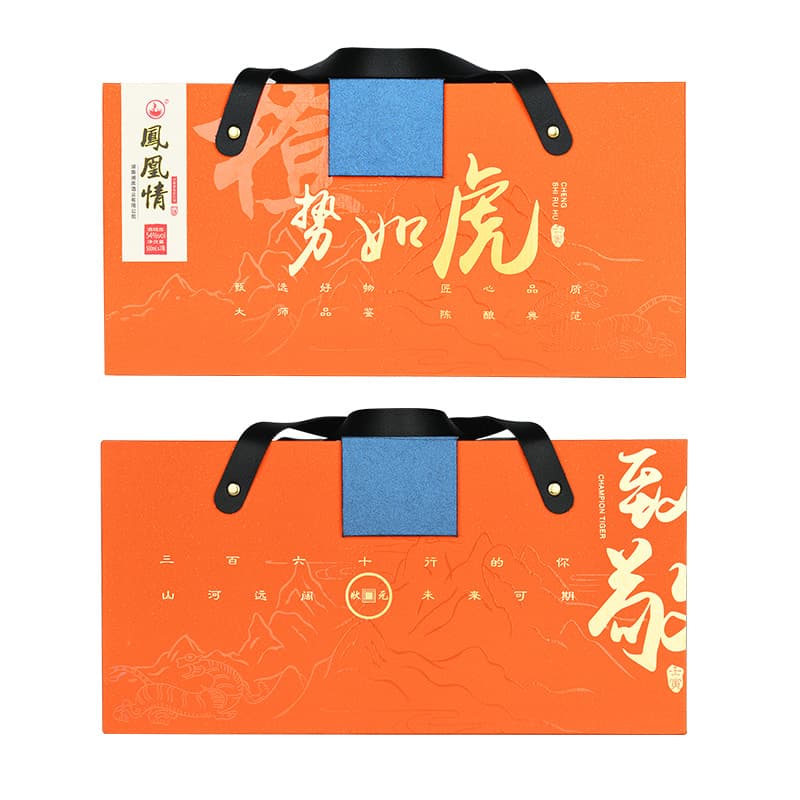 54 500ML*2 - изображение 3