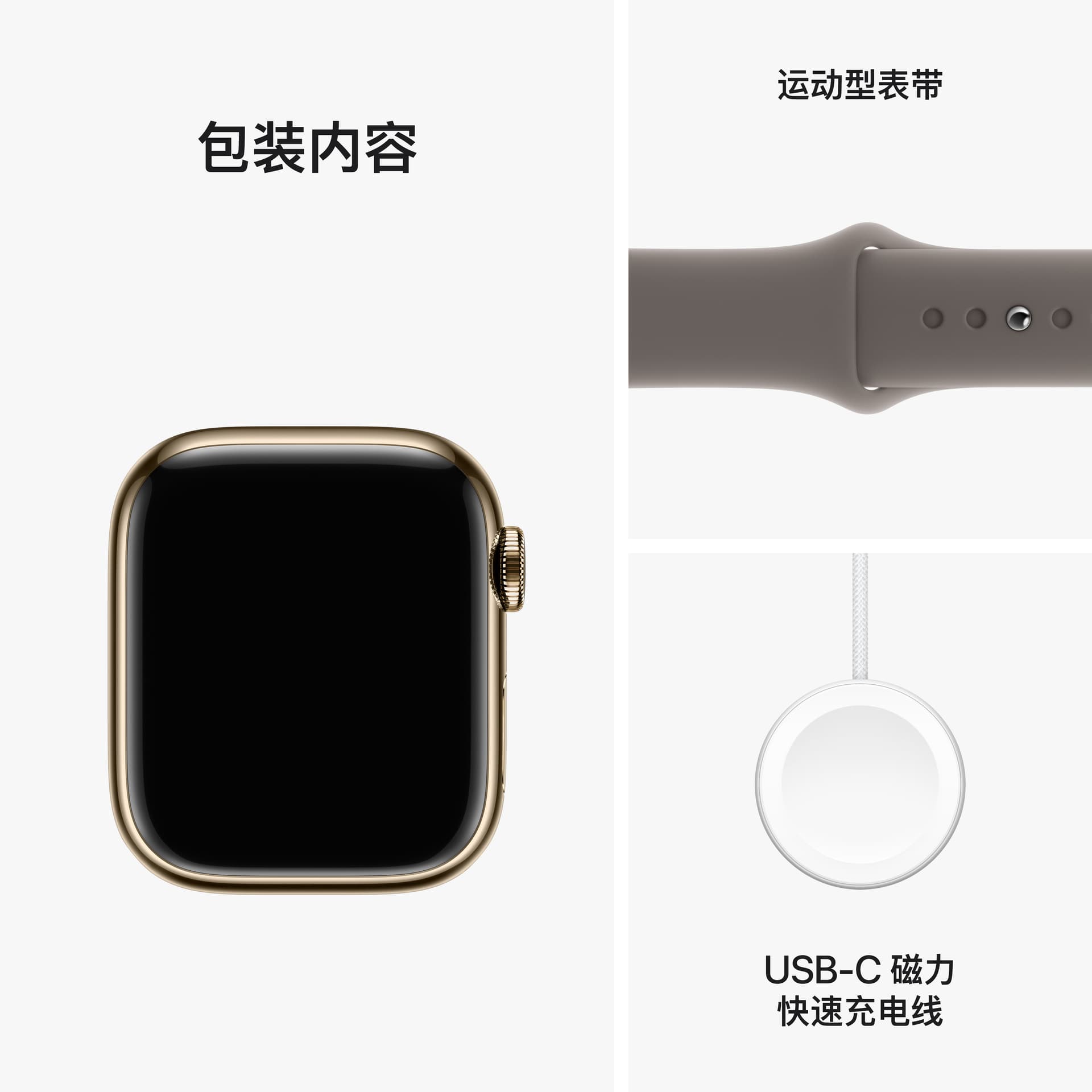 Apple Watch Series 9 - изображение 3