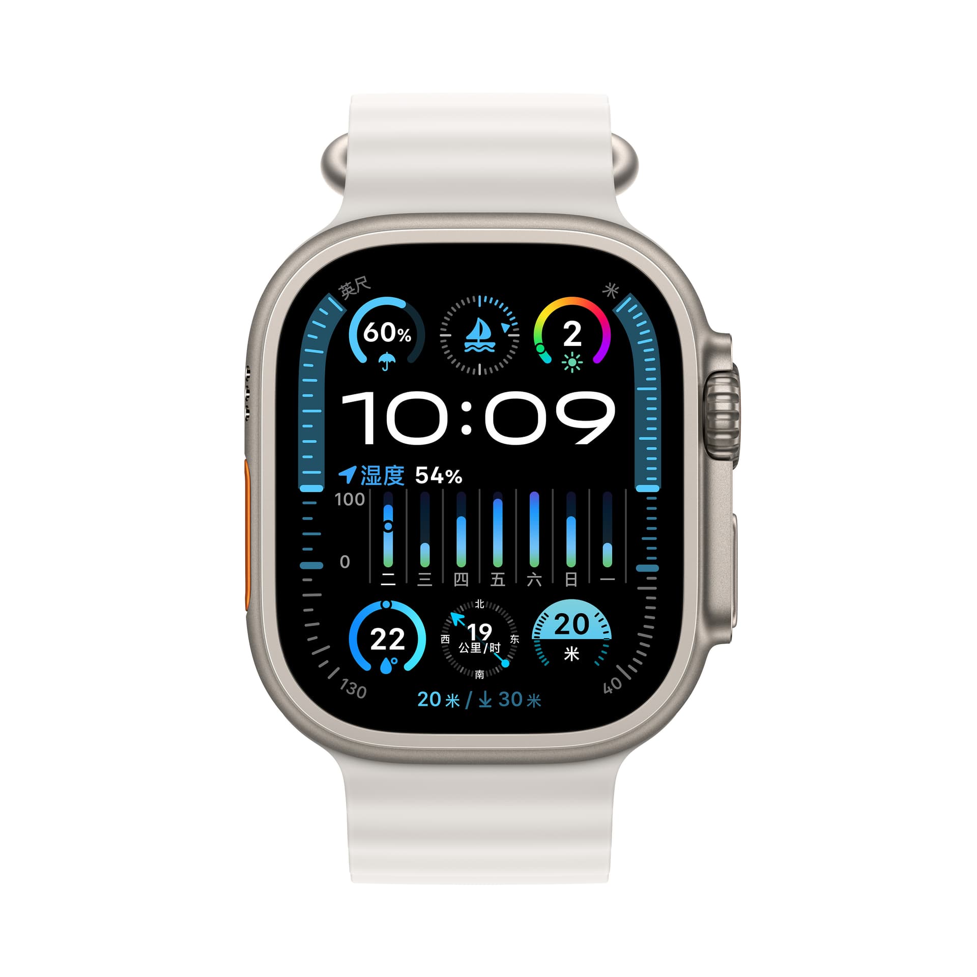 Apple Watch Ultra 2 - изображение 2