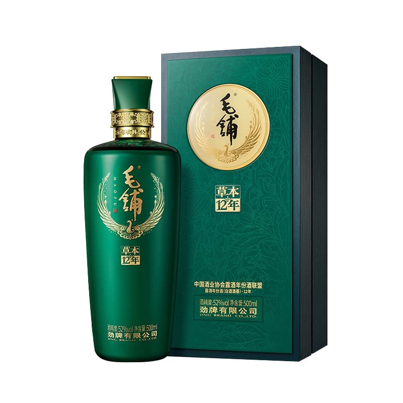 12 52 500ml*2 - изображение 2