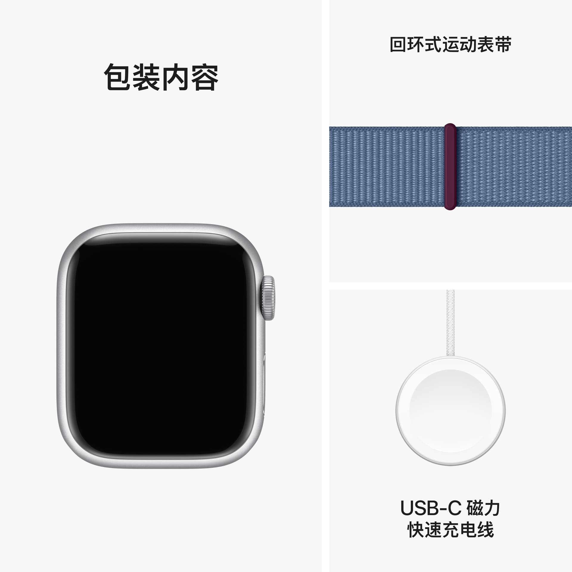 Apple Watch Series 9 - изображение 15