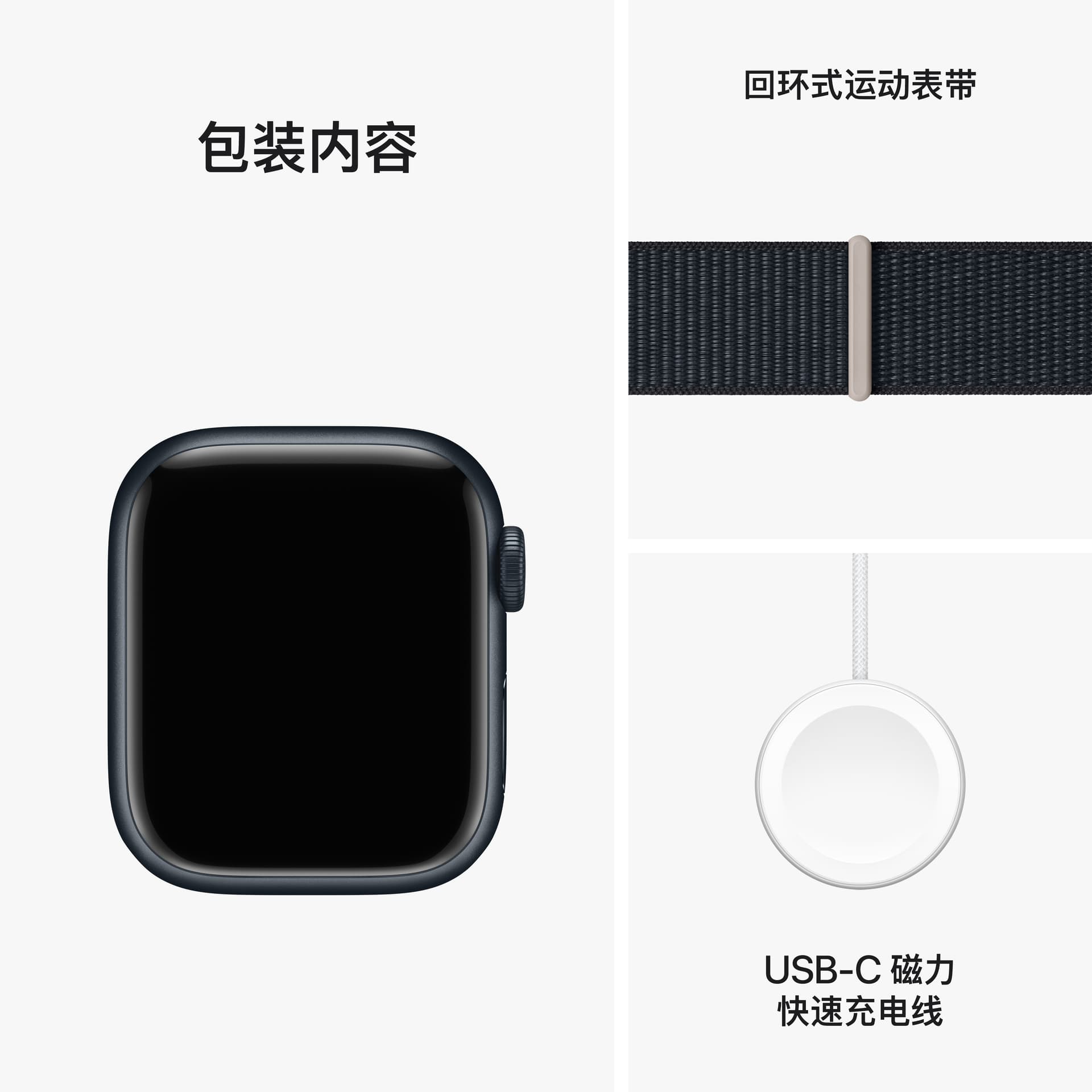 Apple Watch Series 9 - изображение 9