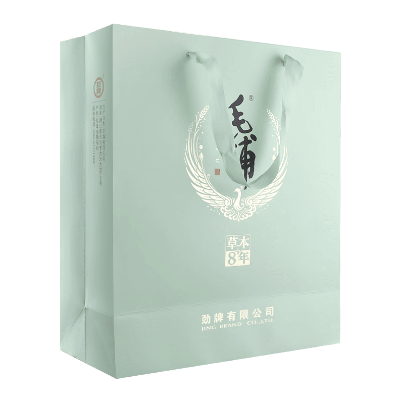 8 52 500ml*2 - изображение 3