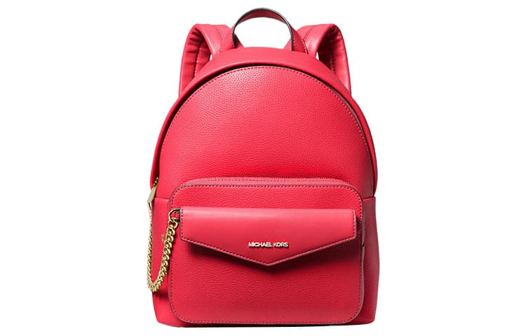 Рюкзак MICHAEL KORS MK Maisie - изображение 1