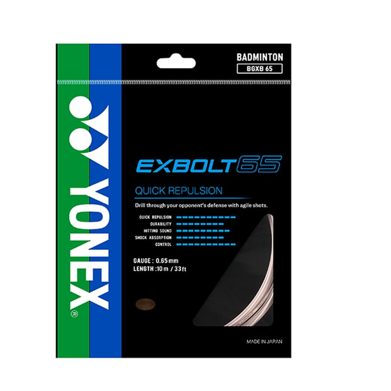 YONEX XB65 - изображение 1