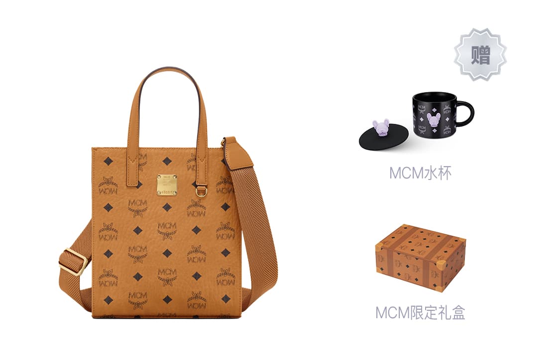 Сумка MCM Klassik Visetos Tote - изображение 10