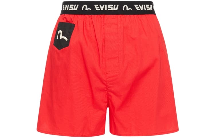 Трусы EVISU AW23 Boxer Briefs Red - изображение 2