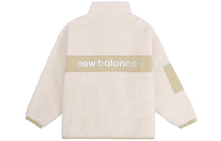 New Balance - изображение 2