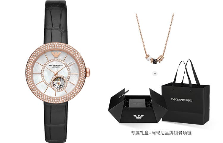 Механические часы EMPORIO ARMANI 34mm AR60066 - изображение 1