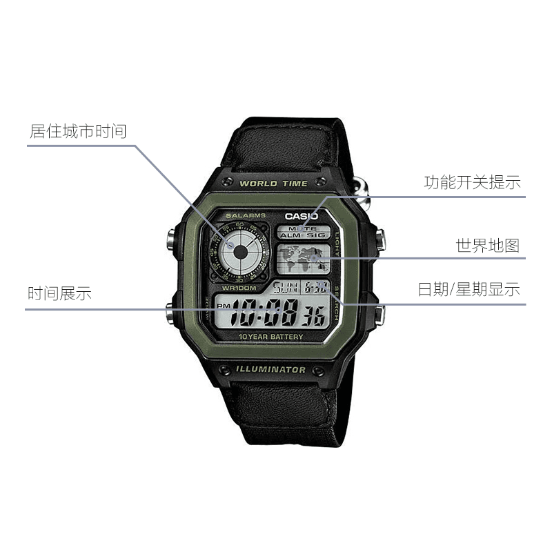 Часы CASIO YOUTH STANDARD AE-1200WHB-1B - изображение 5