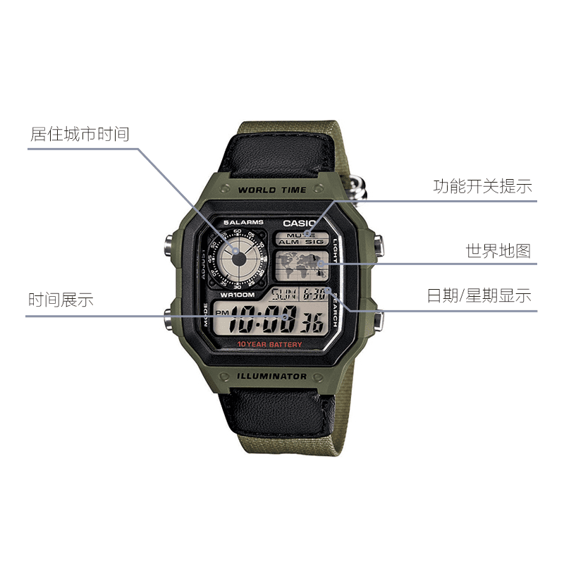 Часы Casio AE-1200WHB-3B - изображение 4