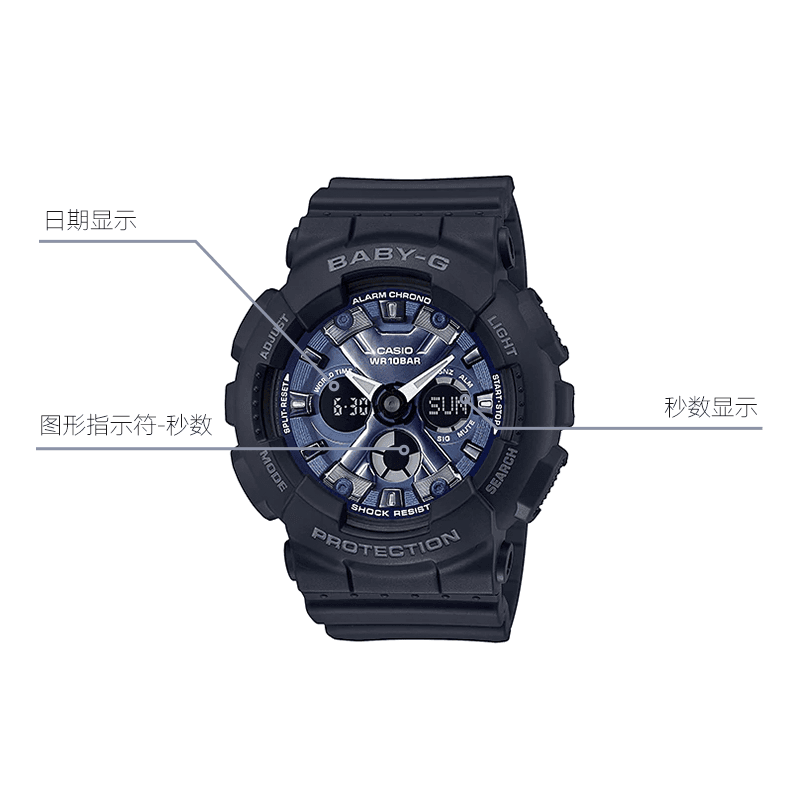 Часы Casio Baby-G BA-130-1A2 - изображение 5