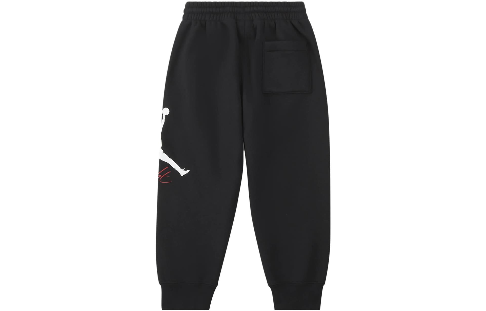 Jordan MJ Baseline Logo - изображение 2