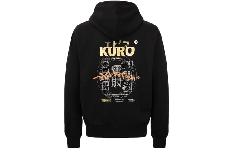 Худи EVISU AW23 - изображение 2