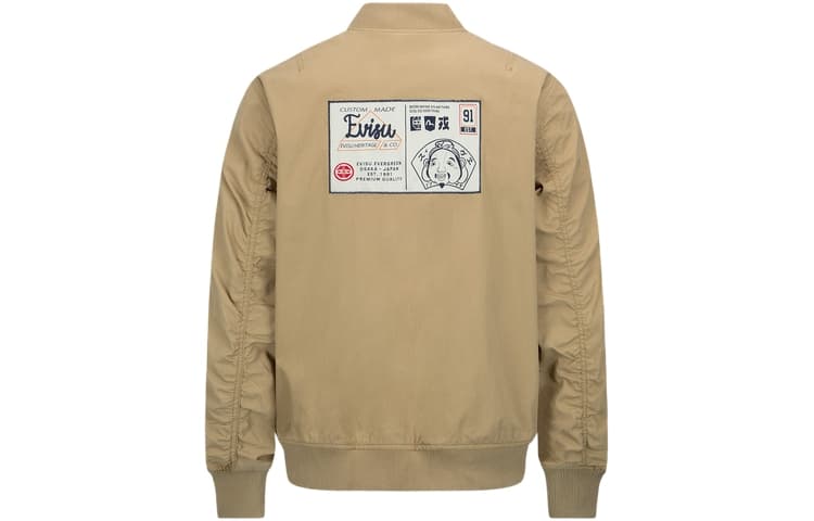 Куртка EVISU AW23 - изображение 2