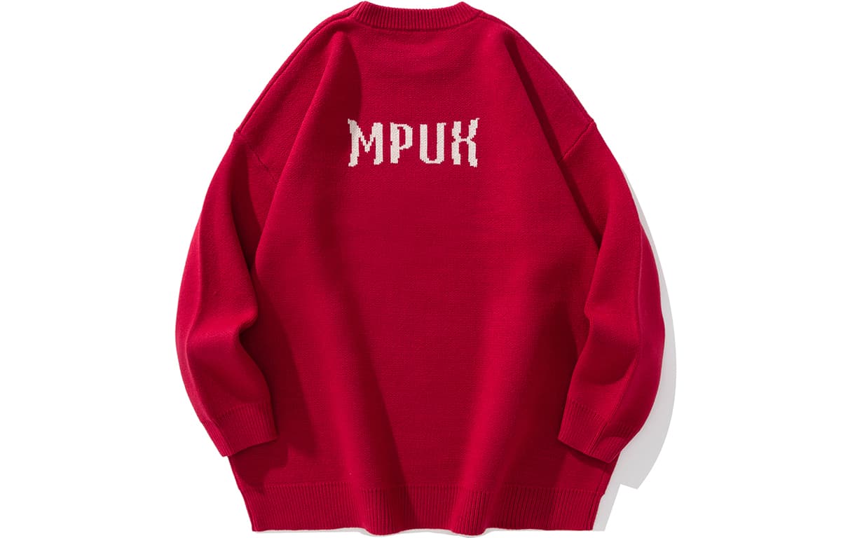 Кофта MPUX Logo - изображение 2