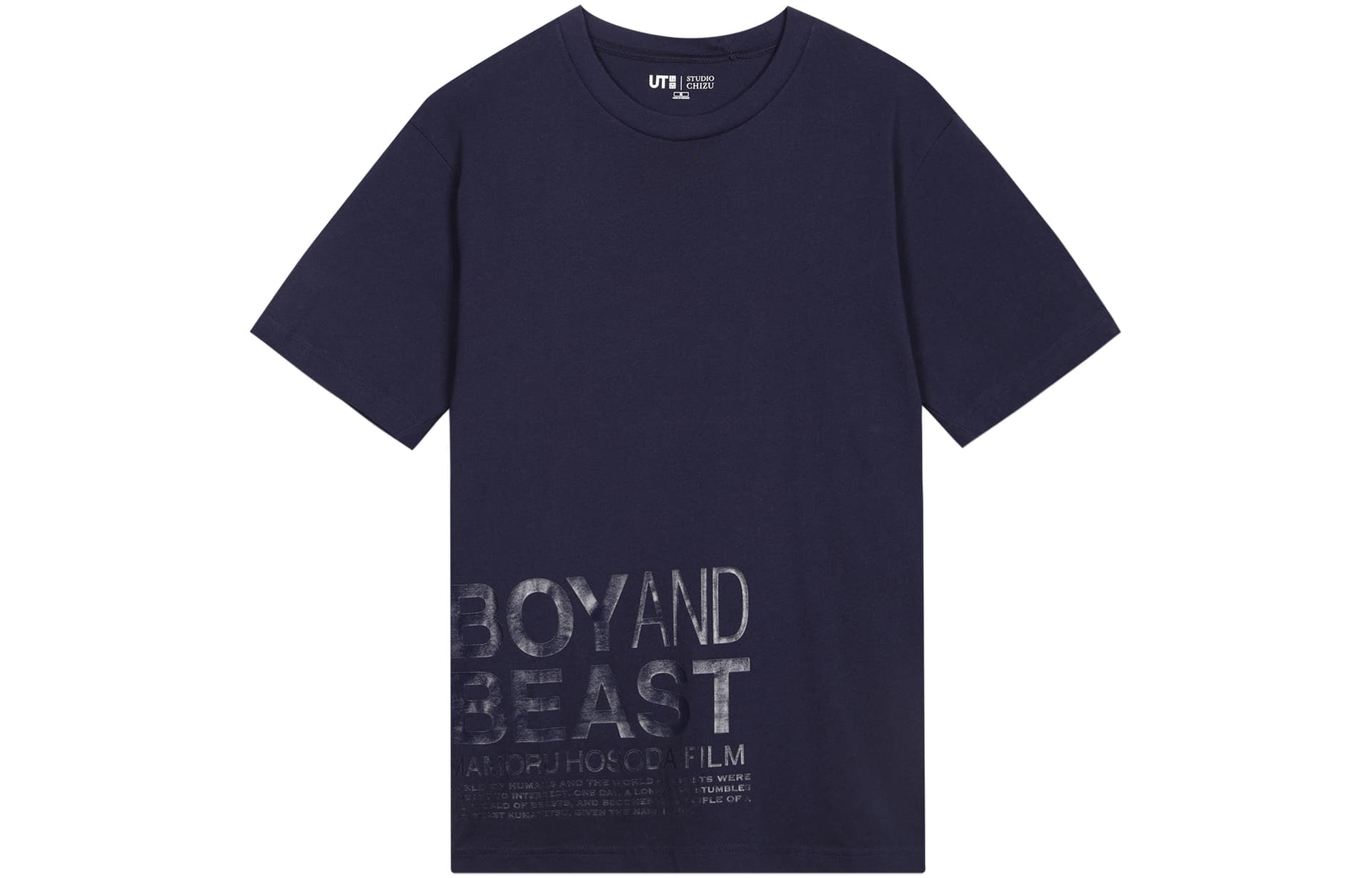 Футболка UNIQLO x Mamoru Hosoda Animation Works UT T - изображение 2