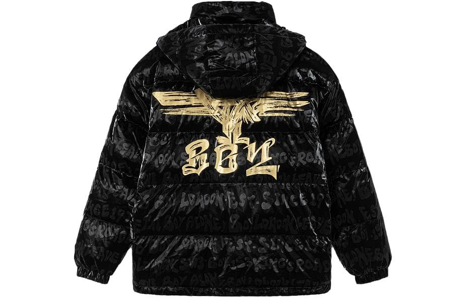 Зимняя куртка Boy London - изображение 2