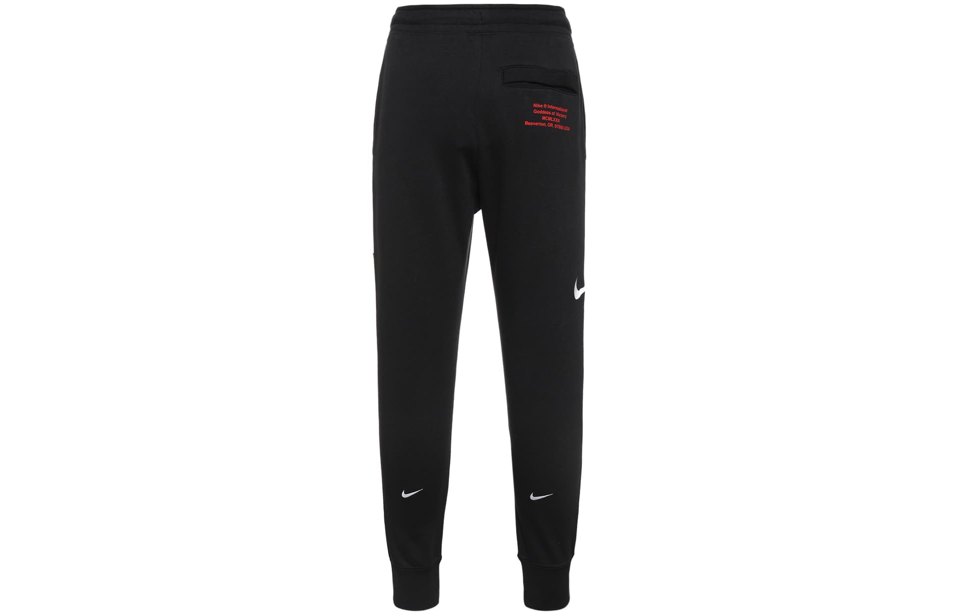 Спортивная одежда Nike - изображение 2