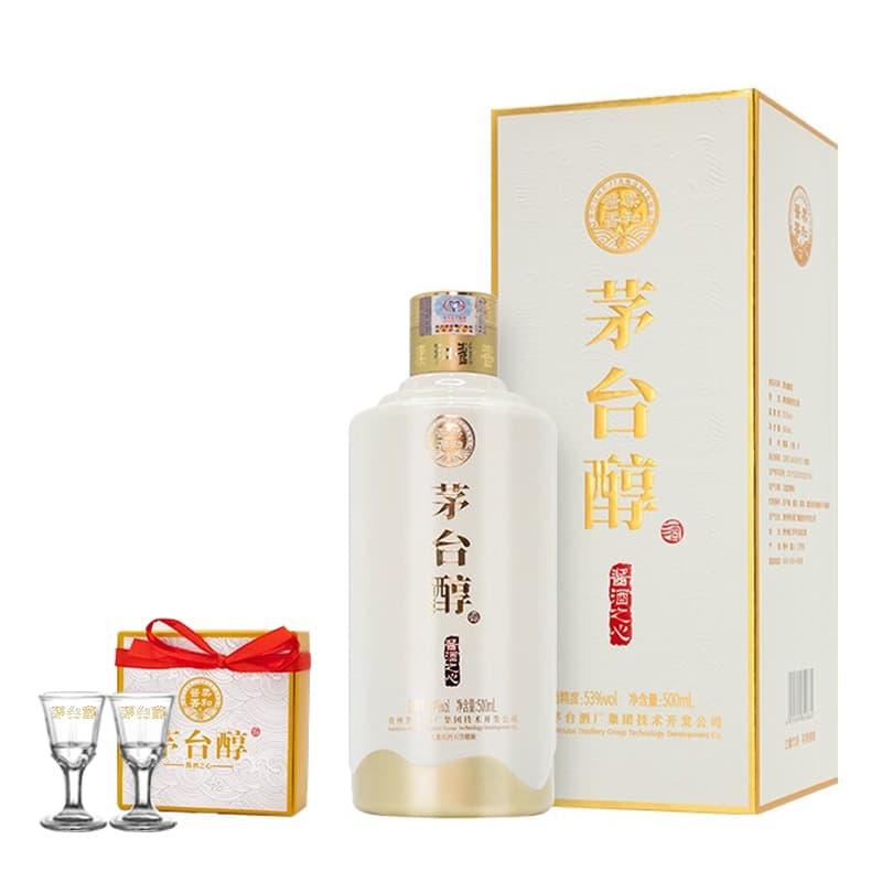 53 500ml*6 - изображение 2