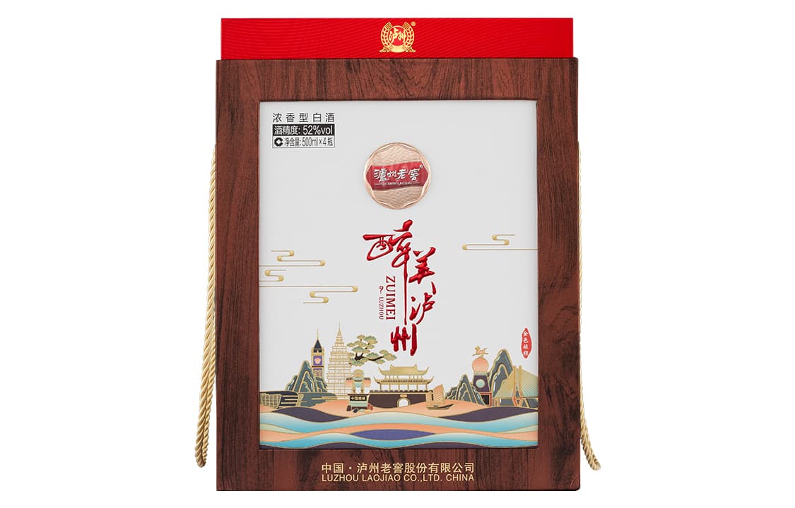 52 500ml*4 - изображение 2