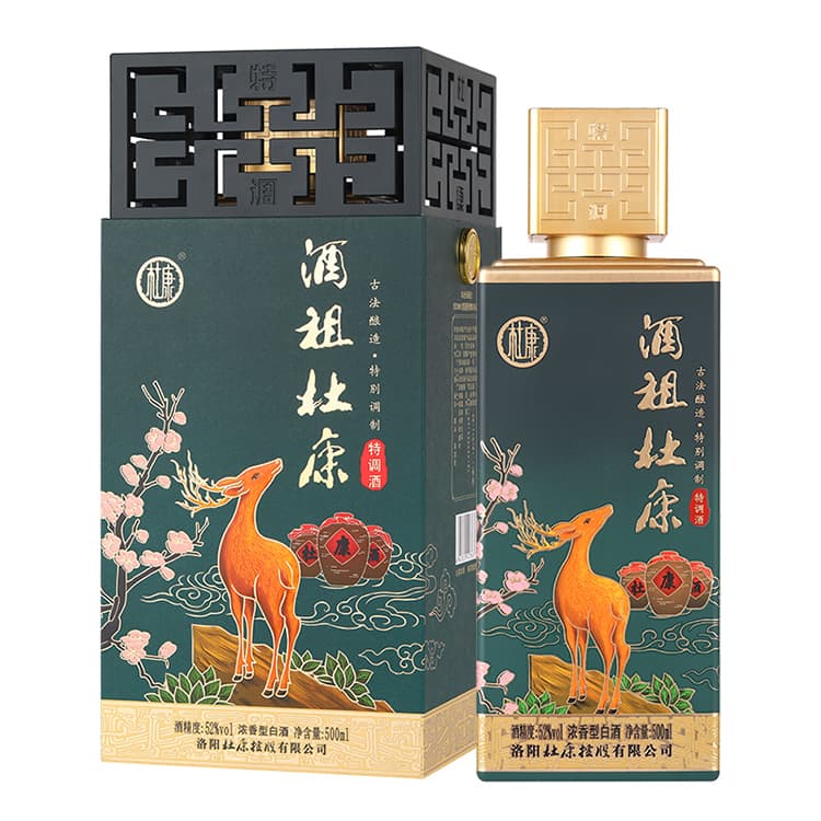 52500ml*4 - изображение 5