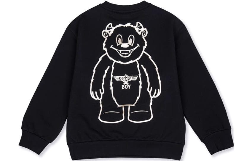 Boy London - изображение 2