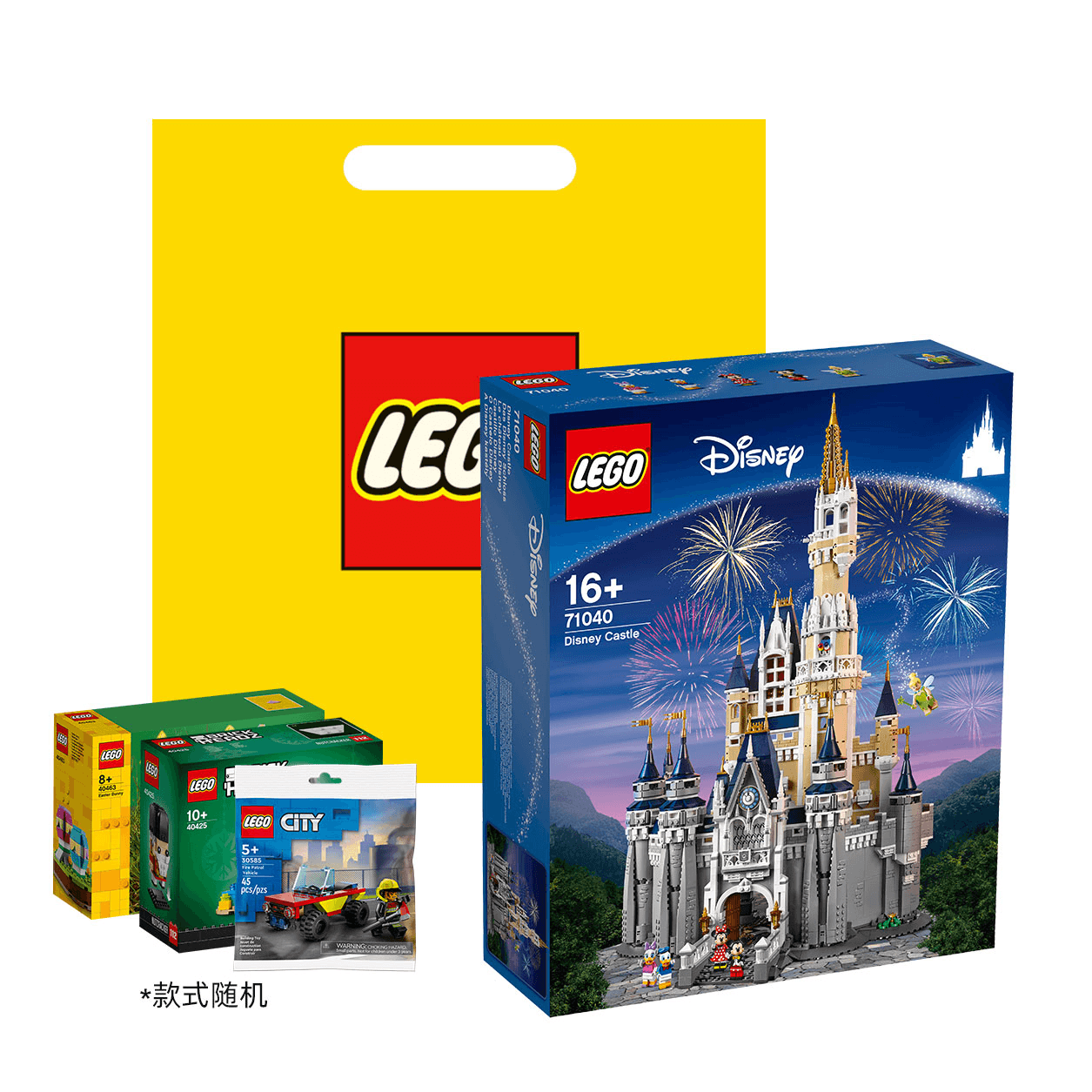 LEGO x Disney 71040 - изображение 4