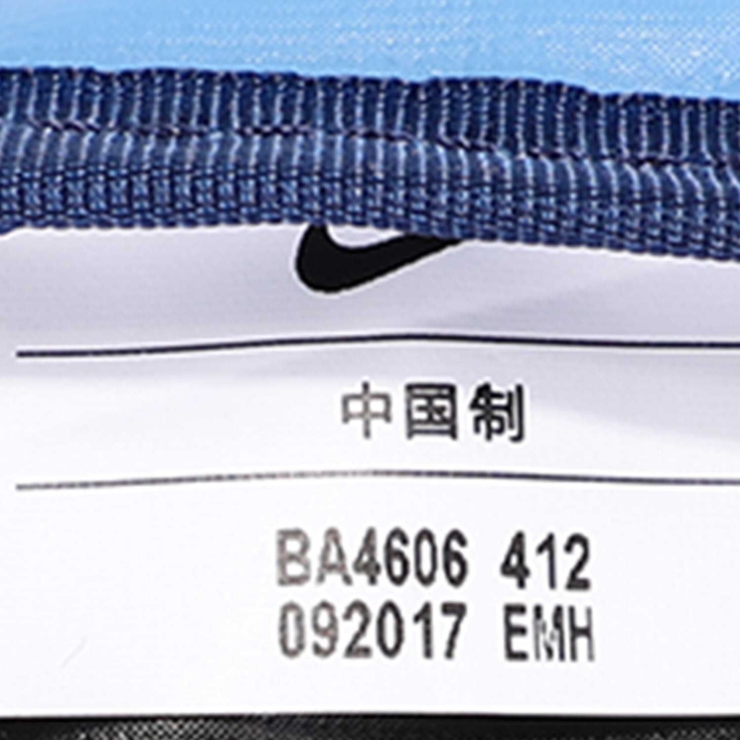 Рюкзак Nike Backpack Blue - изображение 6