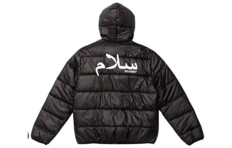 Ветровка Supreme Trench Puffer Jacket Black - изображение 7