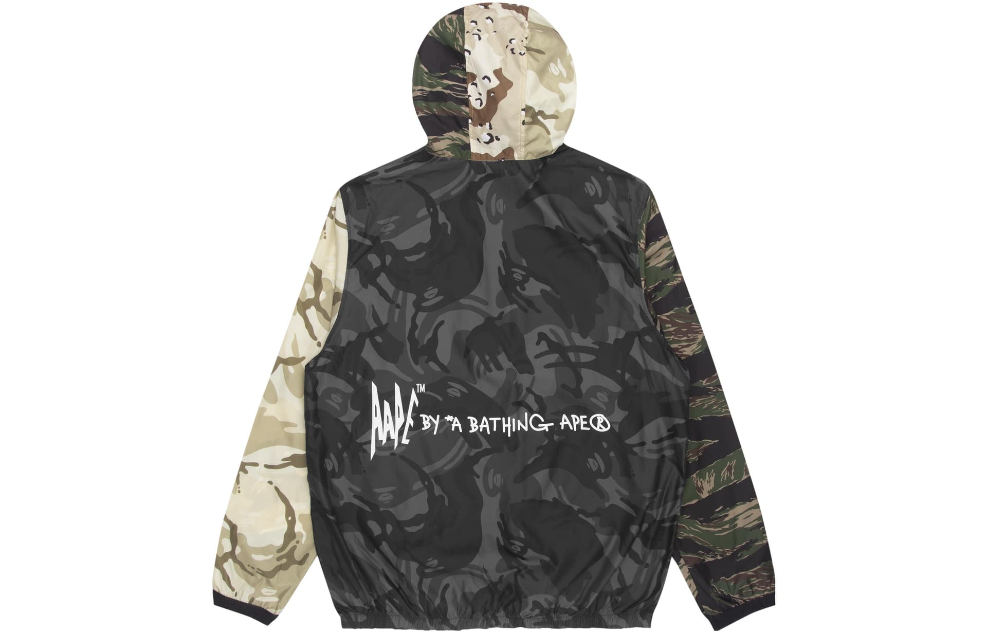 Ветровка Aape SS22 - изображение 2