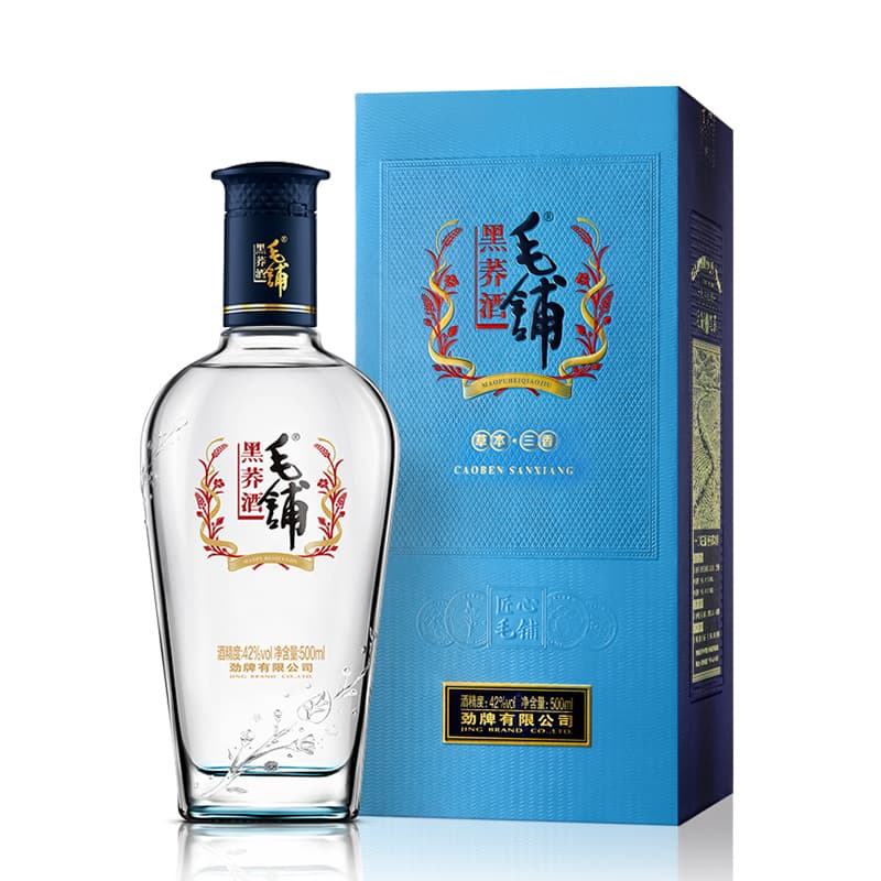 42 500ml*2 - изображение 8