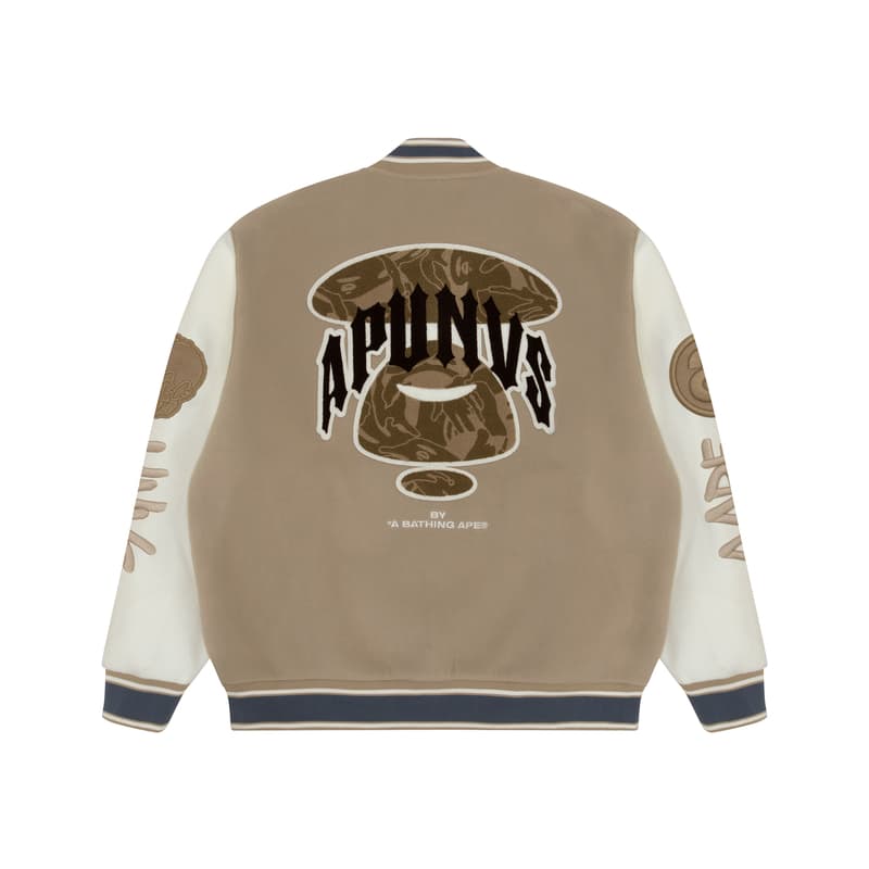Бомбер Aape FW23 - изображение 2