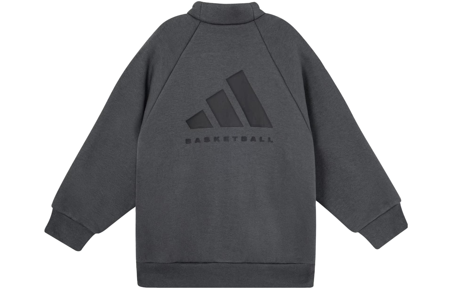 adidas Logo - изображение 2