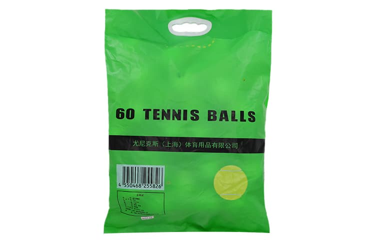 YONEX - изображение 2